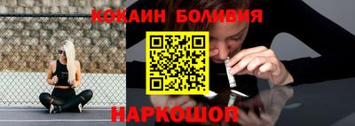 стаф Балаково