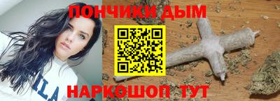 стаф Балаково