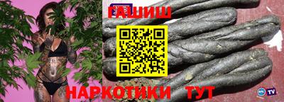 стаф Балаково