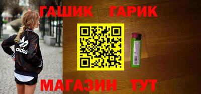 стаф Балаково